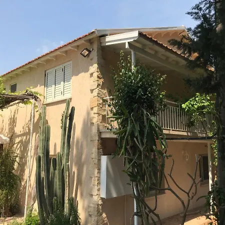 Σπίτι διακοπών Esperia Farm House Βρυσούλες