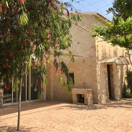 Esperia Farm House Vrysoules